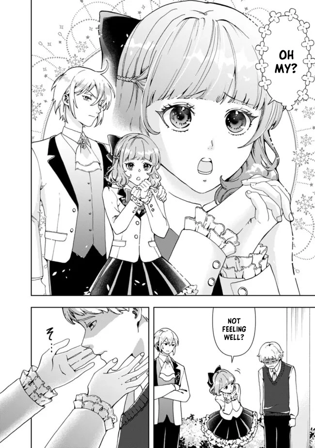The Shrewd Lady Who’s Overwhelmingly Loved Chapter 5 Page 4